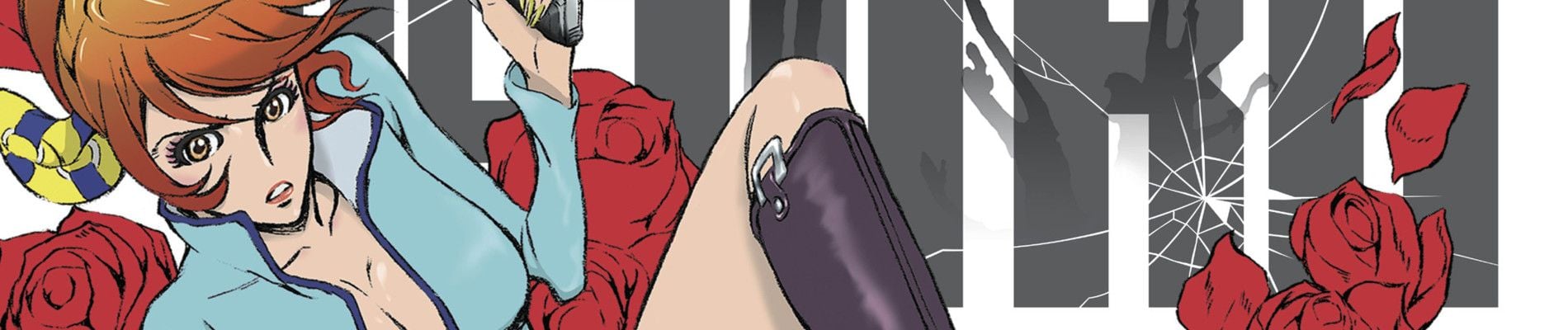 Lupin the IIIrd: Mine Fujiko no Uso Backdrop