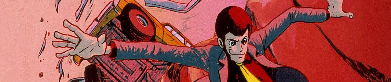 Lupin III Backdrop