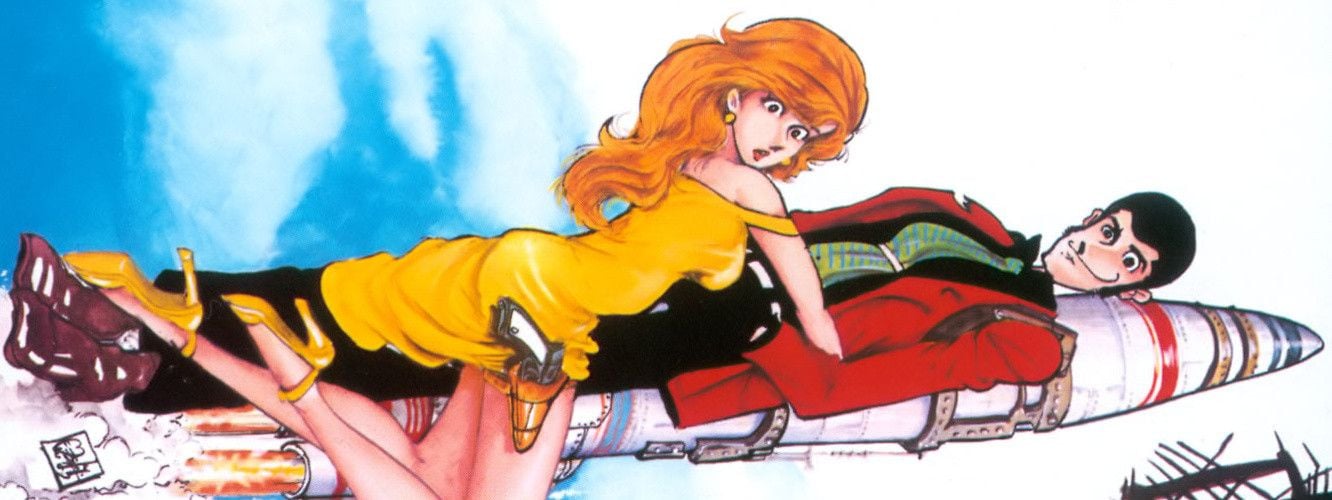 Lupin III: Part II Backdrop