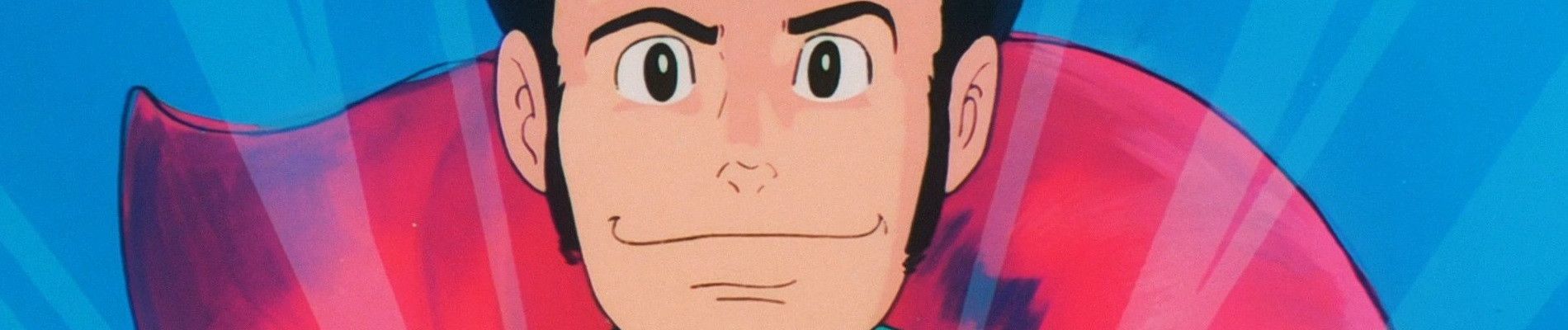 Lupin III: Part III Backdrop