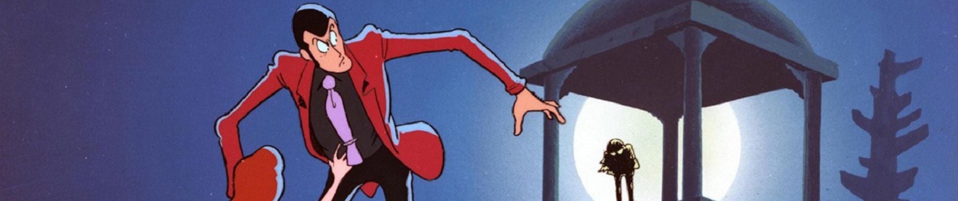 Lupin III: Lupin vs. Fukusei-ningen Backdrop