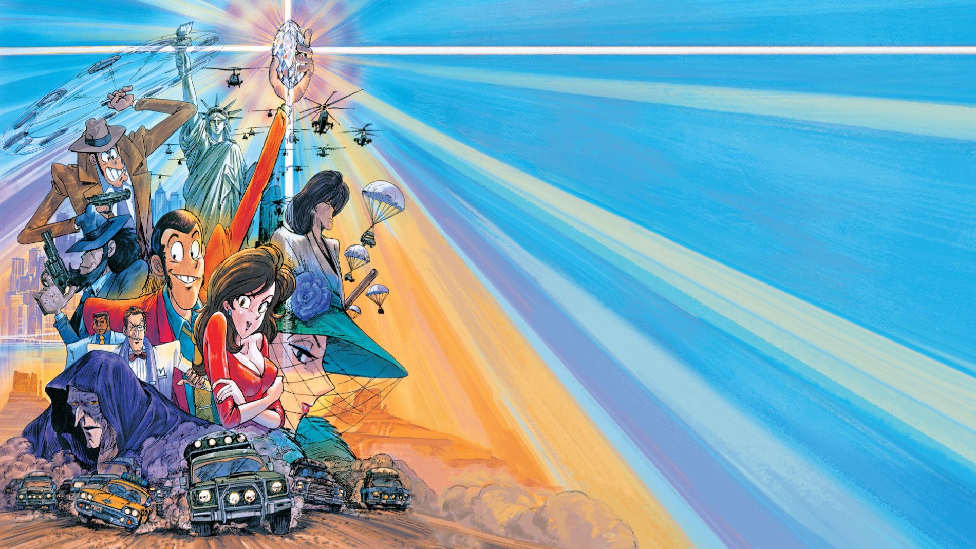 Lupin III: Bye Bye Liberty - Kiki Ippatsu! Backdrop