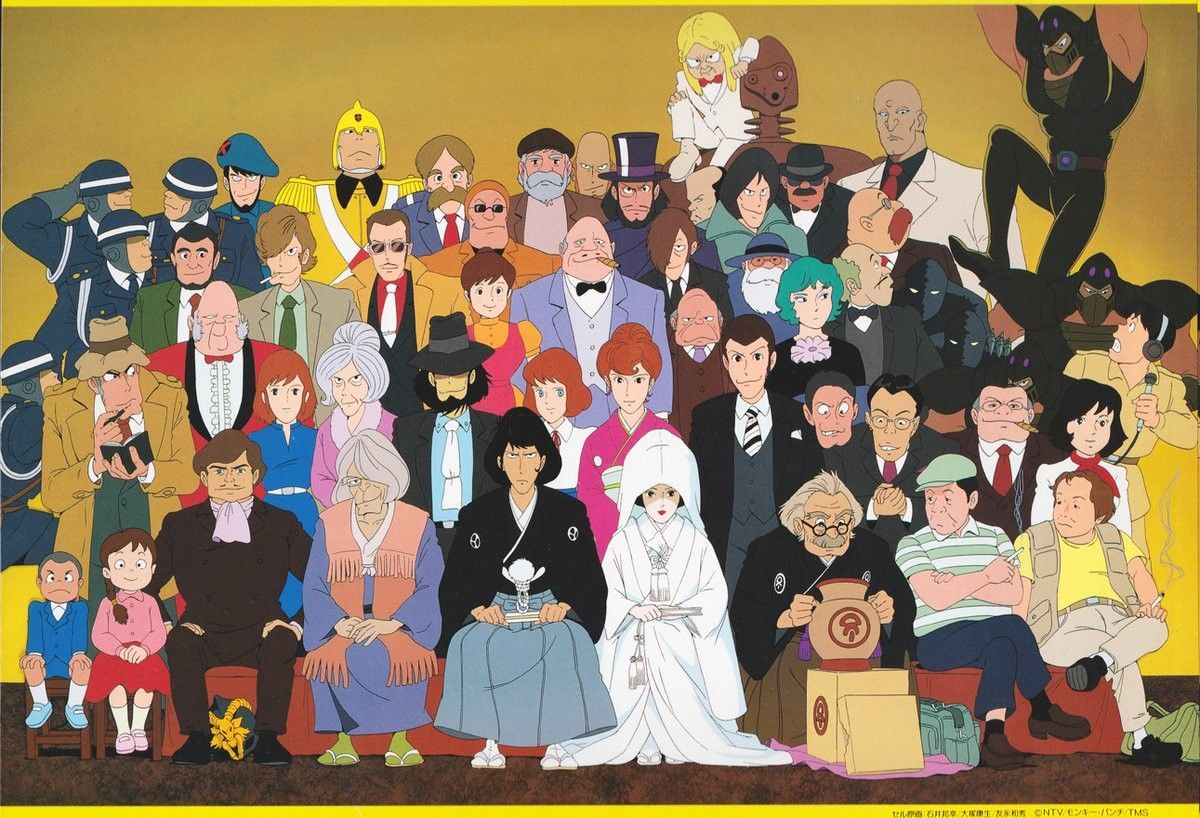 Lupin III: Fuuma Ichizoku no Inbou Backdrop