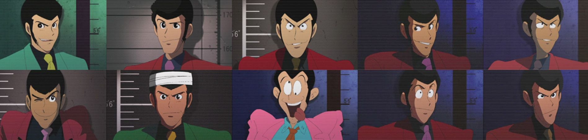 Lupin III: Green vs. Red Backdrop