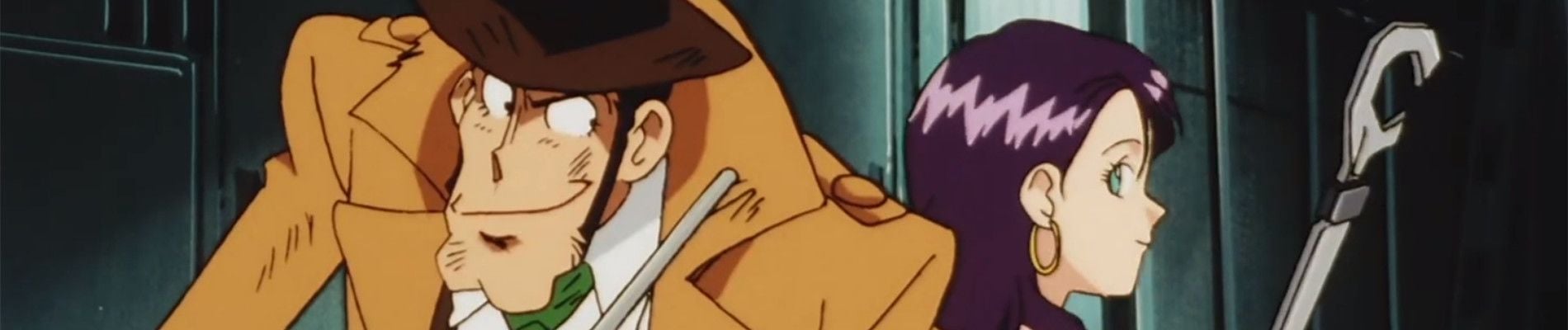 Lupin III: Honoo no Kioku - Tokyo Crisis Backdrop