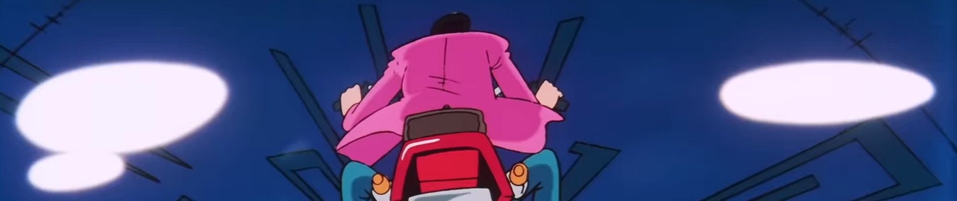 Lupin III: Babylon no Ougon Densetsu Backdrop