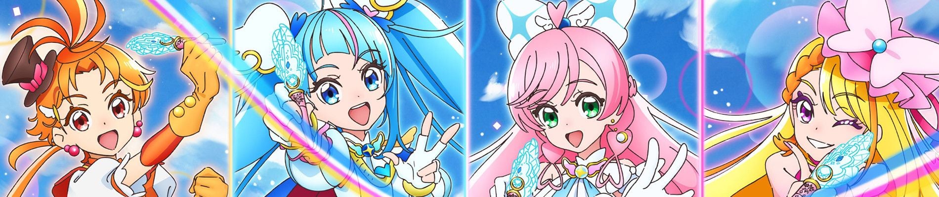 Hirogaru Sky! Precure Backdrop
