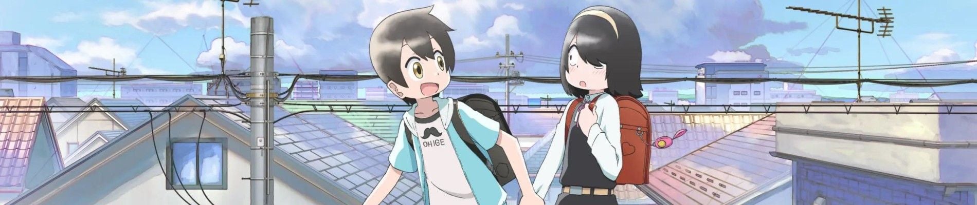 Jijou wo Shiranai Tenkousei ga Guigui Kuru. Backdrop