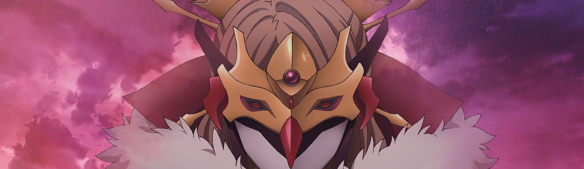 Kono Yo no Hate de Koi wo Utau Shoujo YU-NO Backdrop