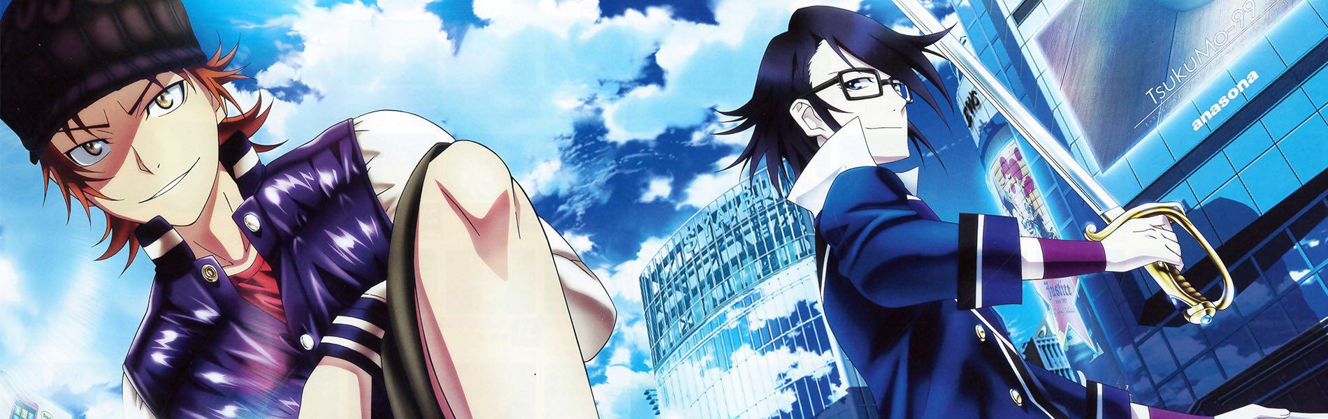 K: Missing Kings Backdrop