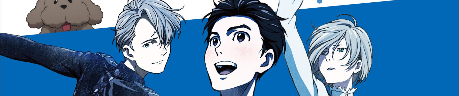 Yuri!!! on Ice Backdrop