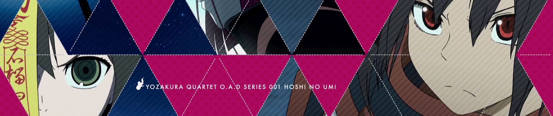 Yozakura Quartet: Hoshi no Umi Backdrop