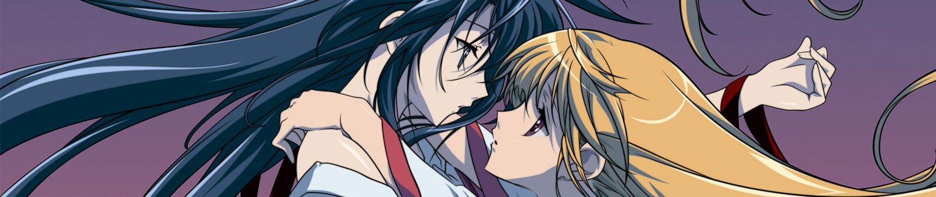 Kannazuki no Miko Backdrop