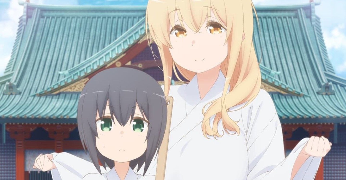 Sunohara-sou no Kanrinin-san Backdrop