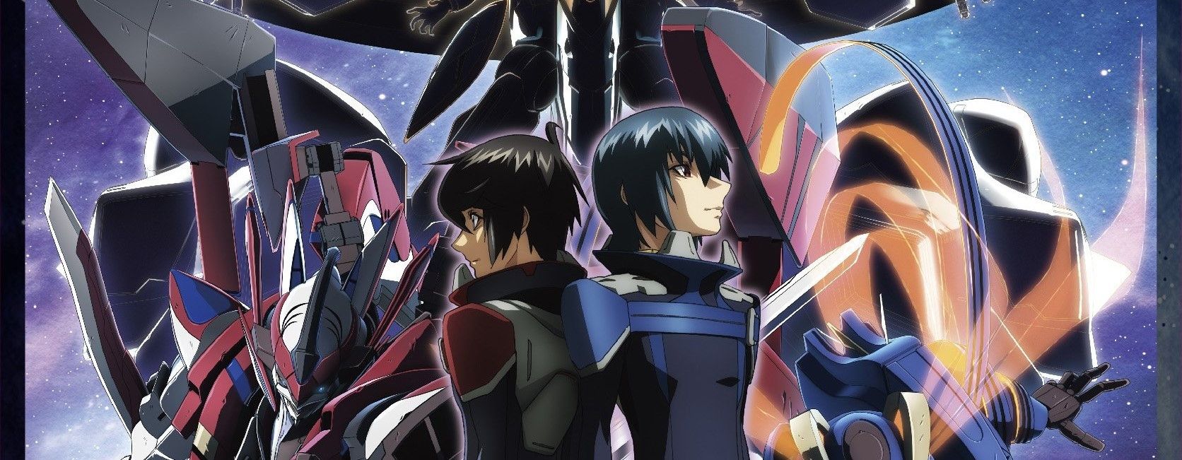 Ginga Kikoutai Majestic Prince Movie: Kakusei no Idenshi Backdrop