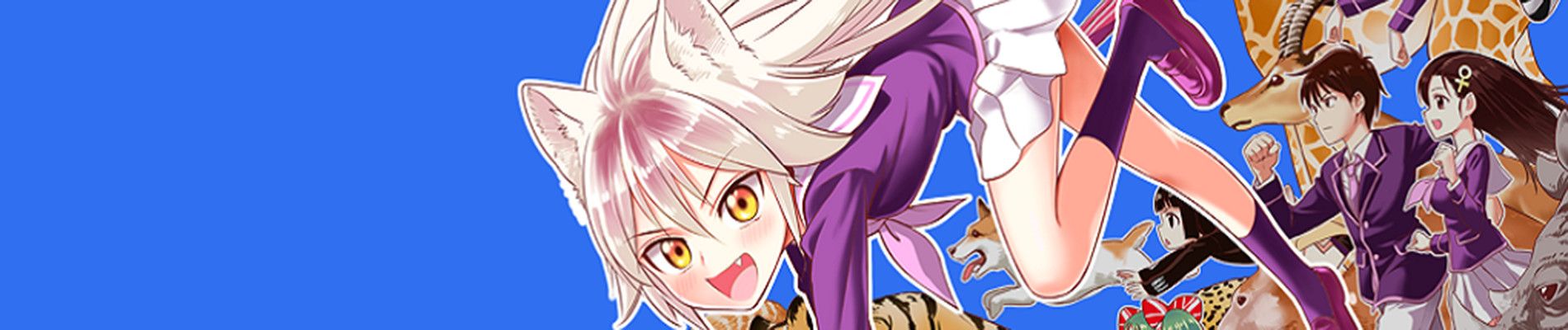 Murenase! Seton Gakuen Backdrop