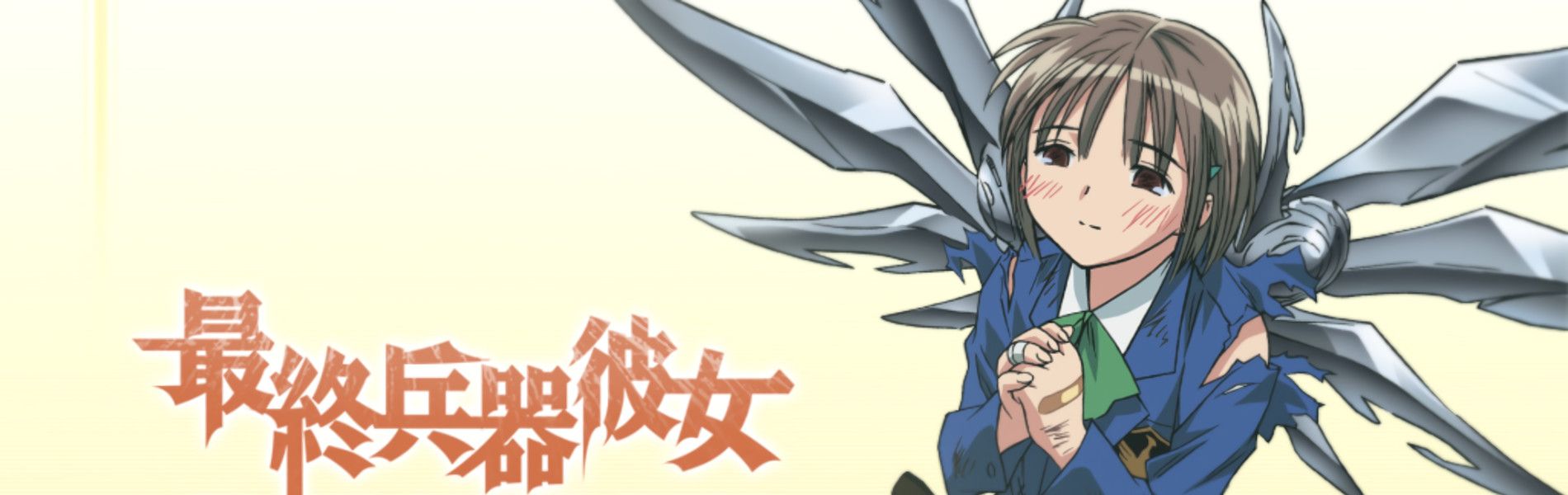 Saishuu Heiki Kanojo Backdrop