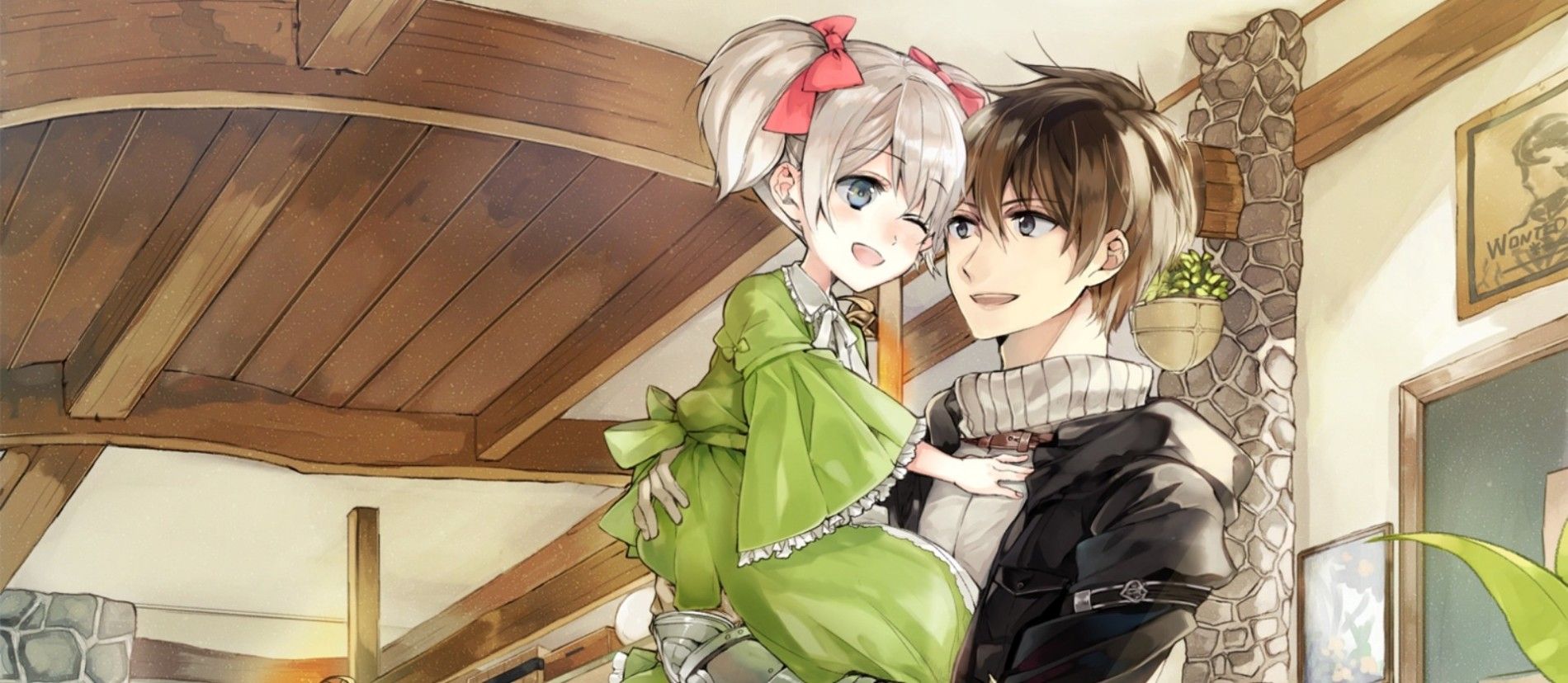 Uchi no Ko no Tame naraba, Ore wa Moshikashitara Maou mo Taoseru kamo Shirenai. Backdrop