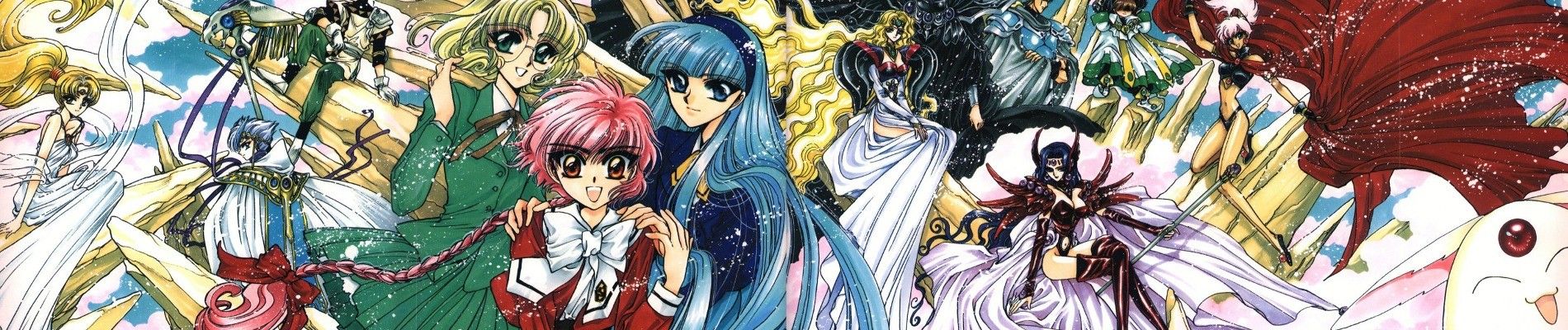 Magic Knight Rayearth Backdrop