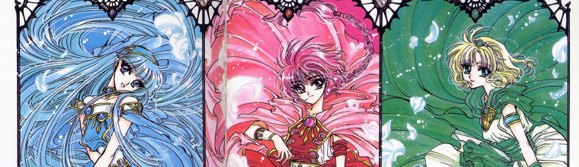 Magic Knight Rayearth II Backdrop
