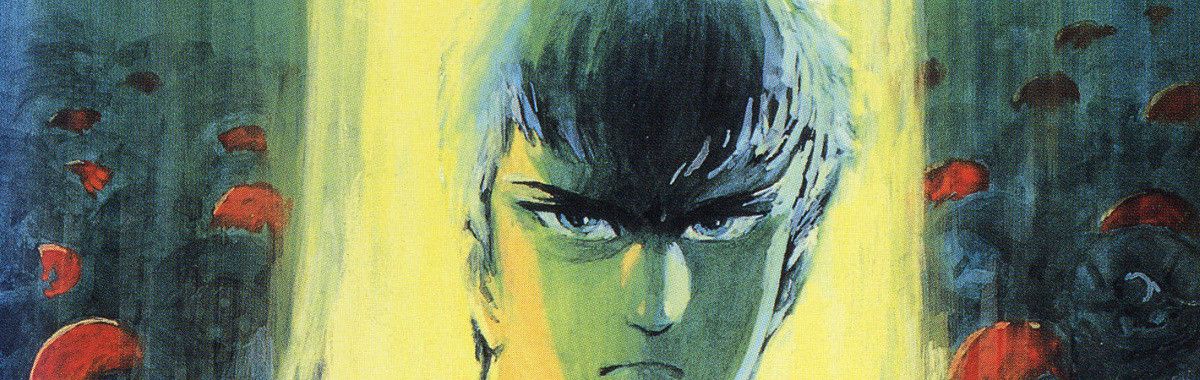 Soukou Kihei Votoms: Red Shoulder Document - Yabou no Roots Backdrop