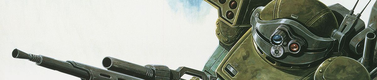 Soukou Kihei Votoms: Kakuyaku taru Itan Backdrop