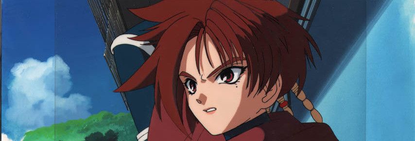 Iria: Zeiram The Animation Backdrop