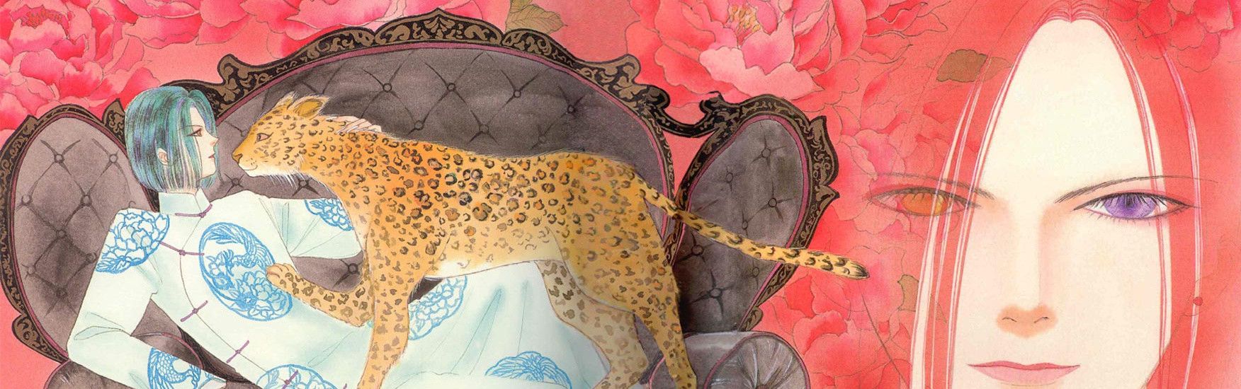 Petshop of Horrors Backdrop