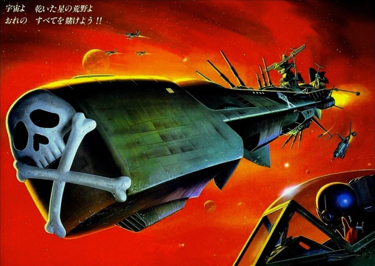 Uchuu Kaizoku Captain Herlock Backdrop