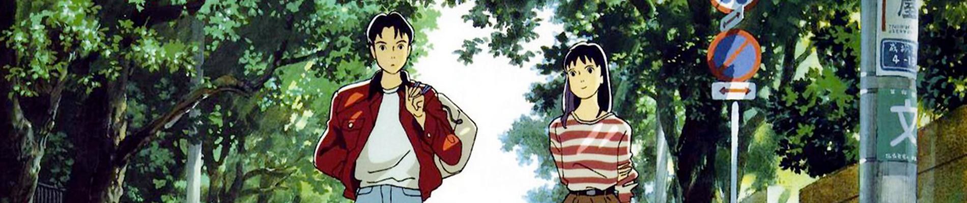 Umi ga Kikoeru Backdrop