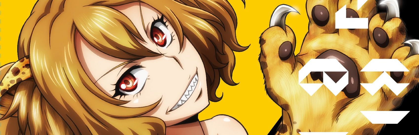 Killing Bites Backdrop