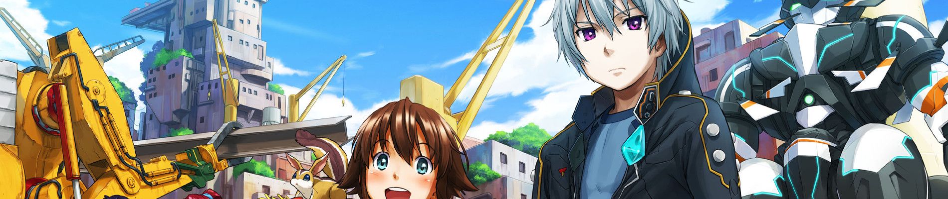 Suisei no Gargantia Backdrop