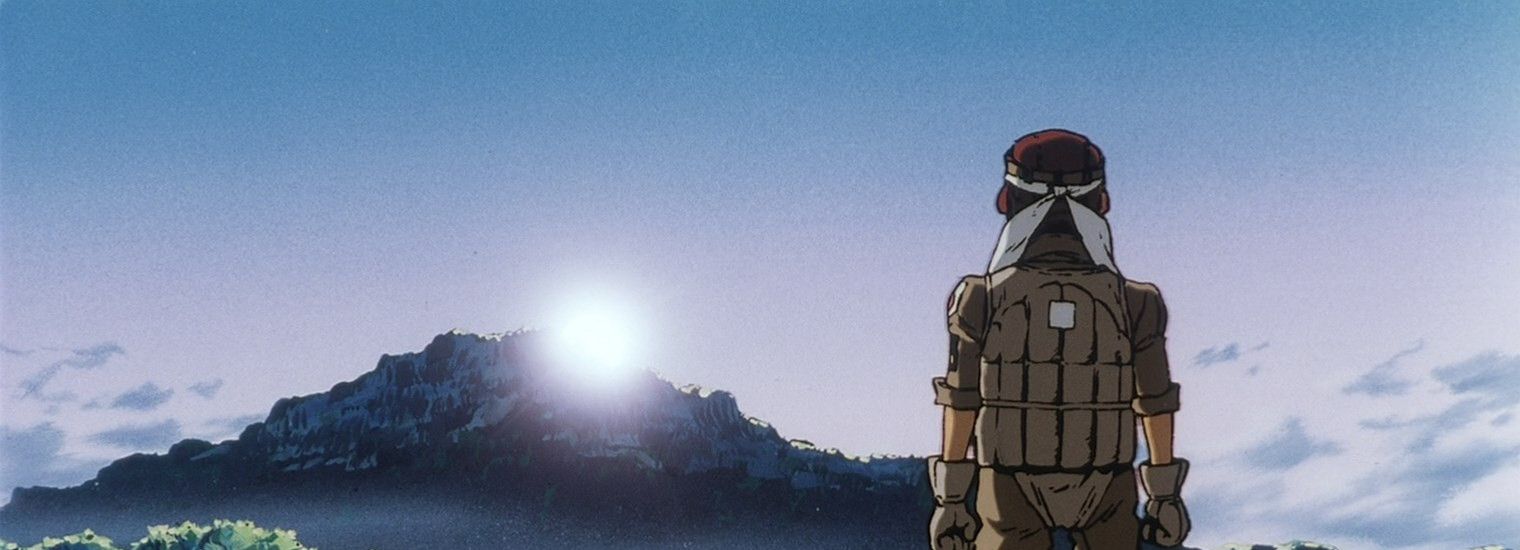 The Cockpit Backdrop