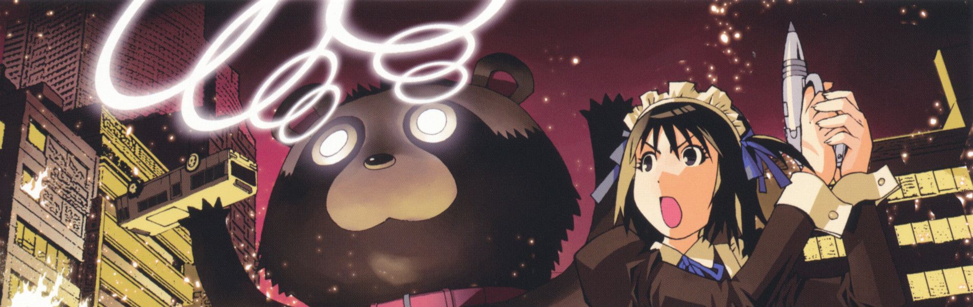 Soredemo Machi wa Mawatteiru Backdrop