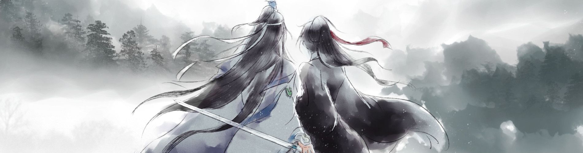 Mo Dao Zu Shi Backdrop