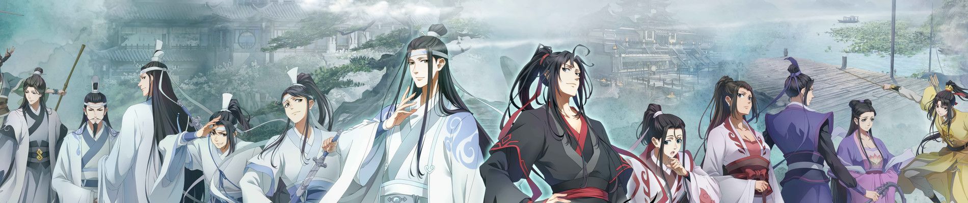 Mo Dao Zu Shi 3: Wanjie Pian Backdrop