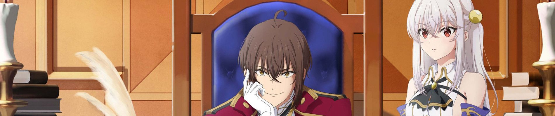 Tensai Ouji no Akaji Kokka Saisei Jutsu Backdrop