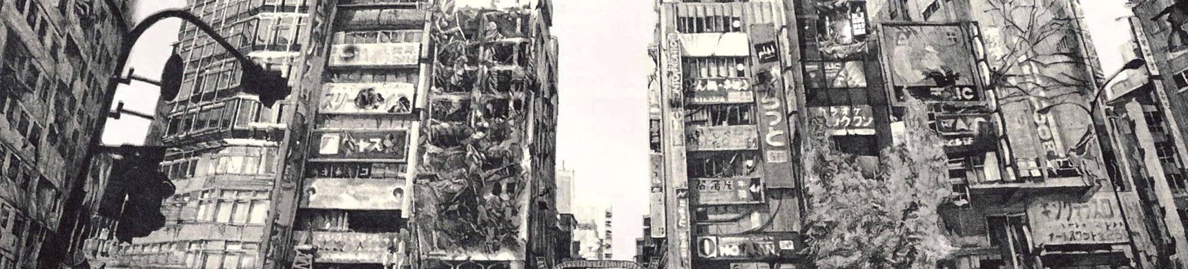 Tokyo Magnitude 8.0 Backdrop