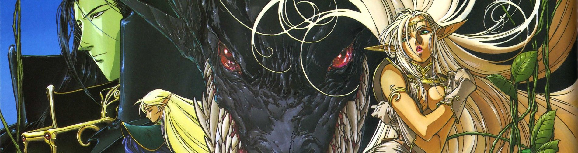 Lodoss-tou Senki Backdrop