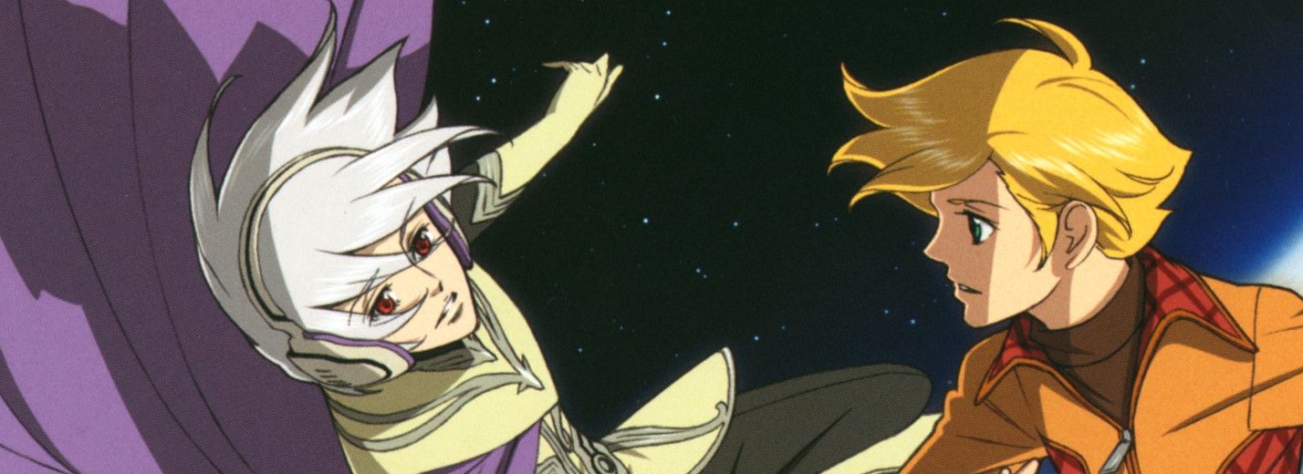 Terra e... (TV) Backdrop