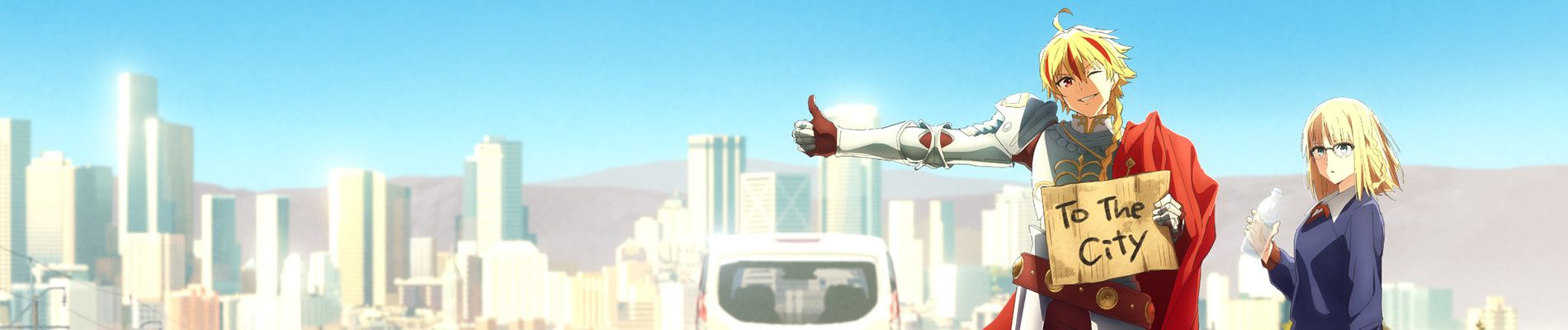 Fate/strange Fake Backdrop