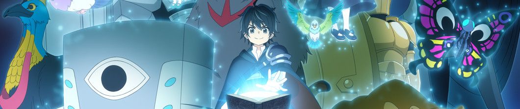 Hell Mode: Yarikomizuki no Gamer wa Hai Settei no Isekai de Musou suru Backdrop