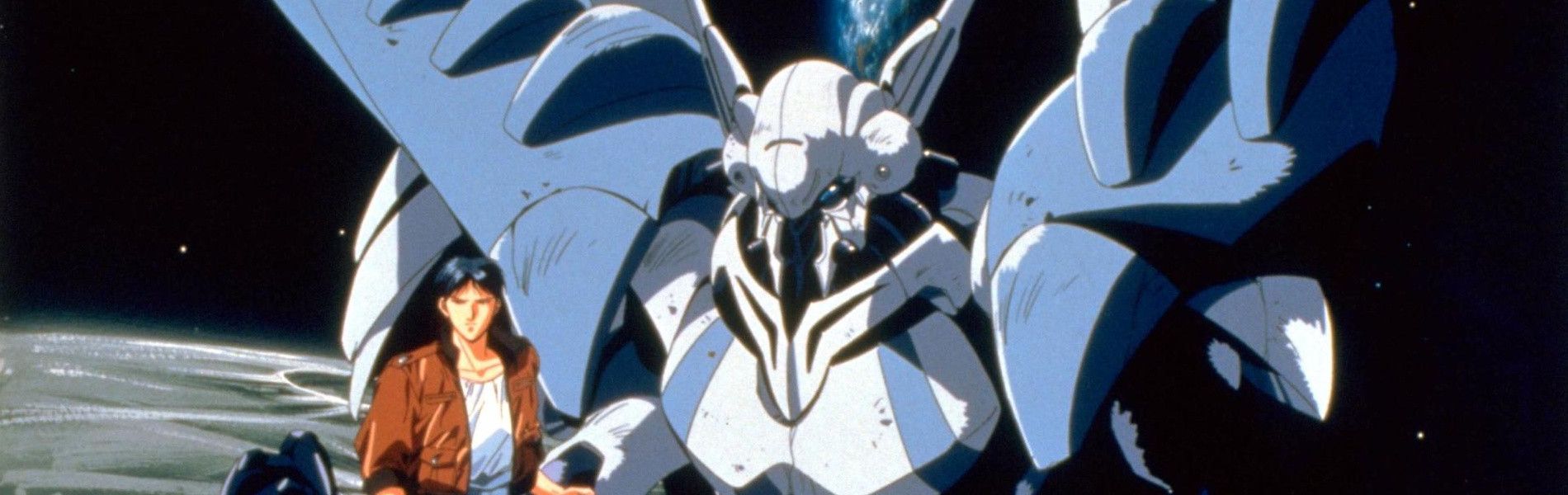 Detonator Orgun Backdrop