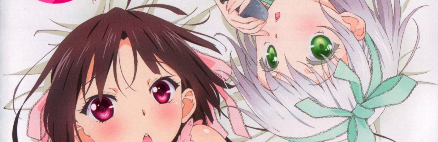 Oniichan dakedo Ai sae Areba Kankeinai yo ne! Backdrop