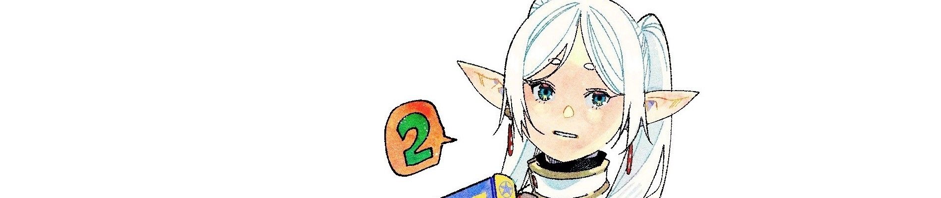 Sousou no Frieren 2nd Season Backdrop