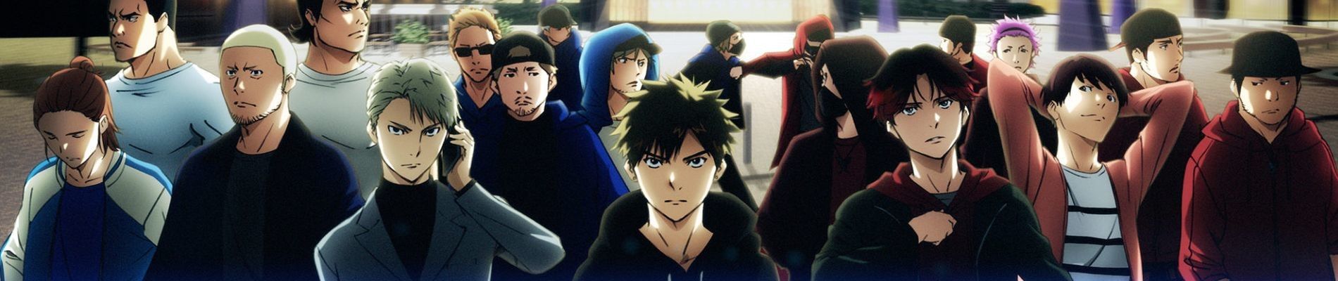 Ikebukuro West Gate Park Backdrop