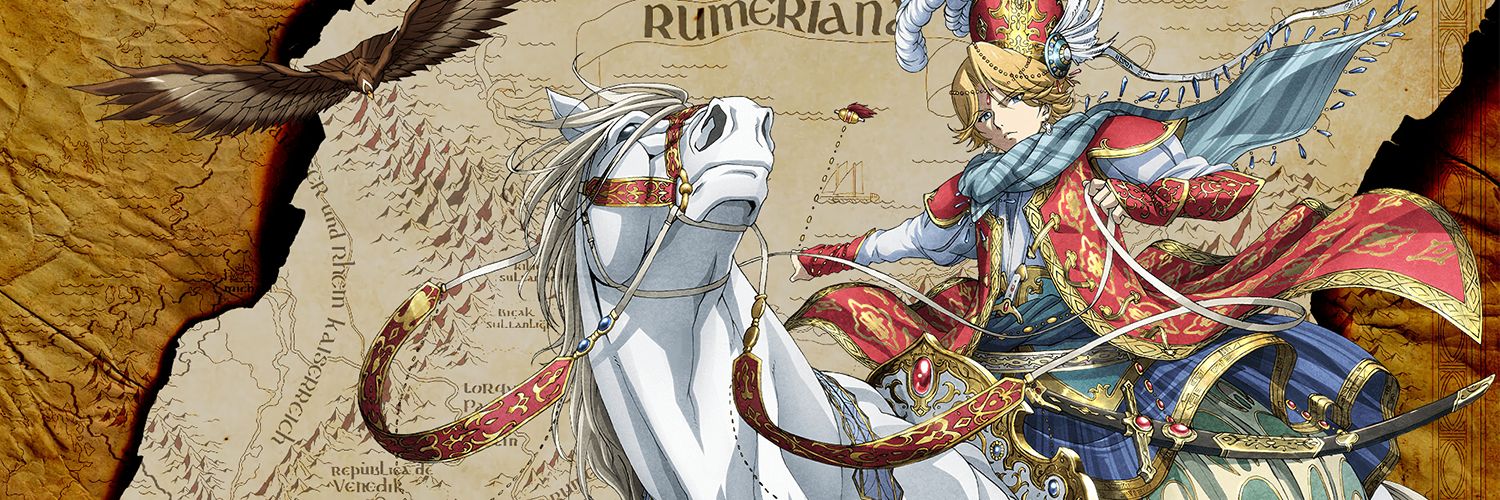 Shoukoku no Altair Backdrop