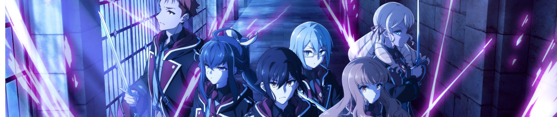 Nanatsu no Maken ga Shihai suru Backdrop