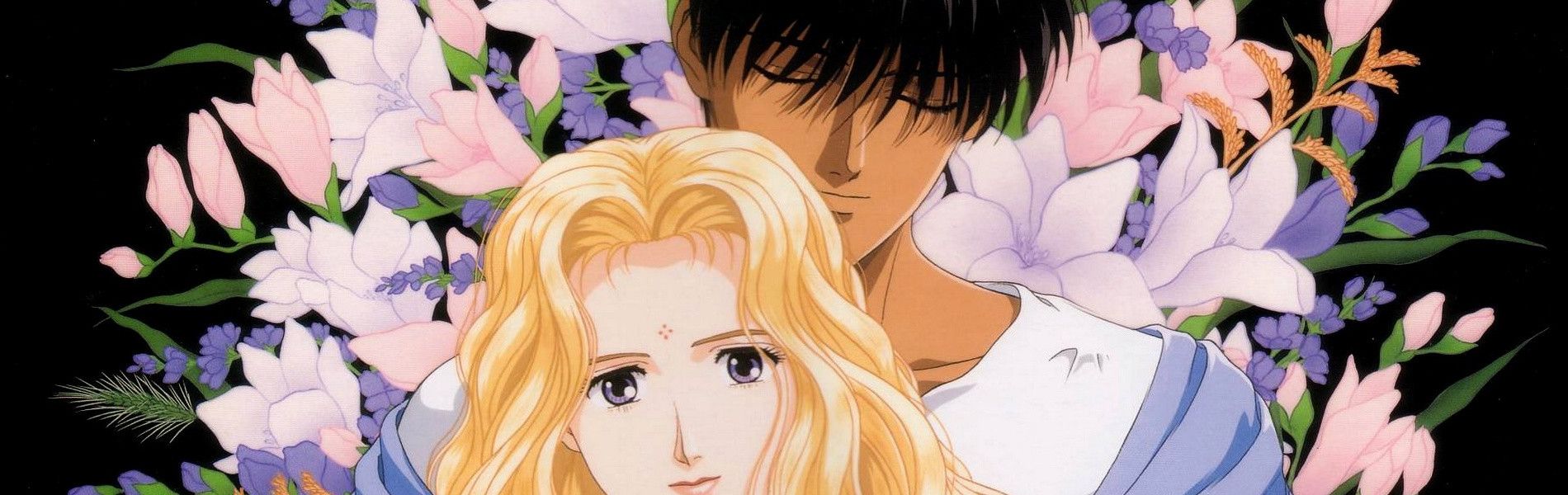 Boku no Chikyuu wo Mamotte Backdrop