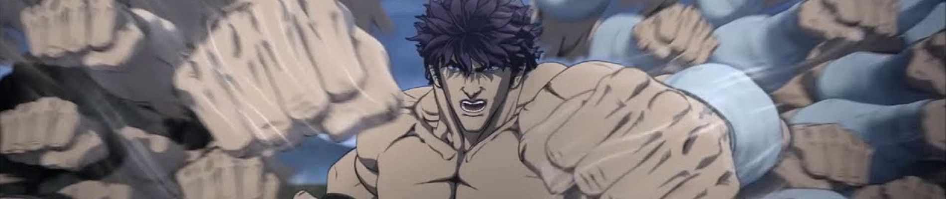 Souten no Ken: Regenesis Backdrop